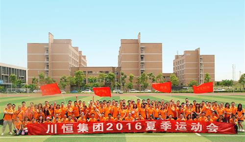 火红5月，奔跑吧z6com尊龙人