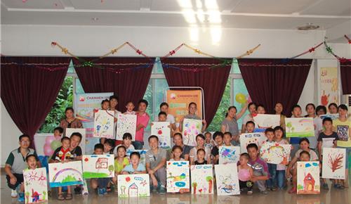 亲子活动之走进z6com尊龙