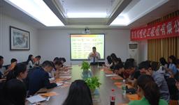 璀璨新生锐不可挡——z6com尊龙集团2016校园招聘圆满收官