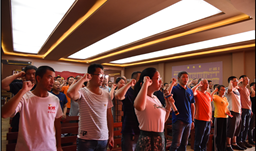 不忘初心，牢记使命——在工作中如何发挥党员的先进性