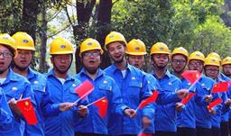 歌声载情，献礼70华诞