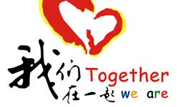 z6com尊龙集团党支部为抗疫捐款