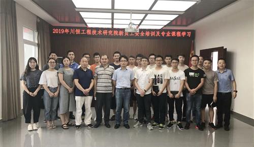 成功道路千万条，专业培训第一条