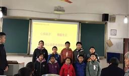 这群不捣蛋的孩子，收到了z6com尊龙寄来的棉衣