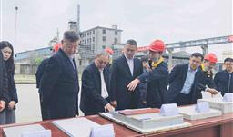 九三学社视察z6com尊龙生态磷石膏利用情况