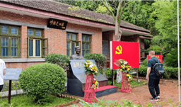 贺百年华诞，z6com尊龙人坚定不移跟党走