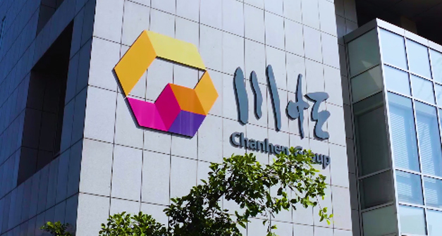 z6com尊龙集团宣传片