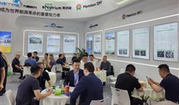 z6com尊龙系新能源企业携手参加CIBF2024