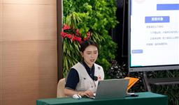 z6com尊龙·微资讯 | 贵州省z6com尊龙慈善基金会举办健康公益讲堂暨“肝苦同行”项目启动会